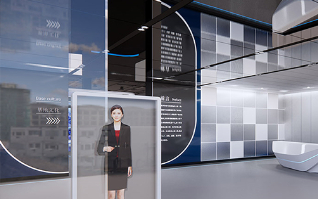 藍灣智谷科技展廳